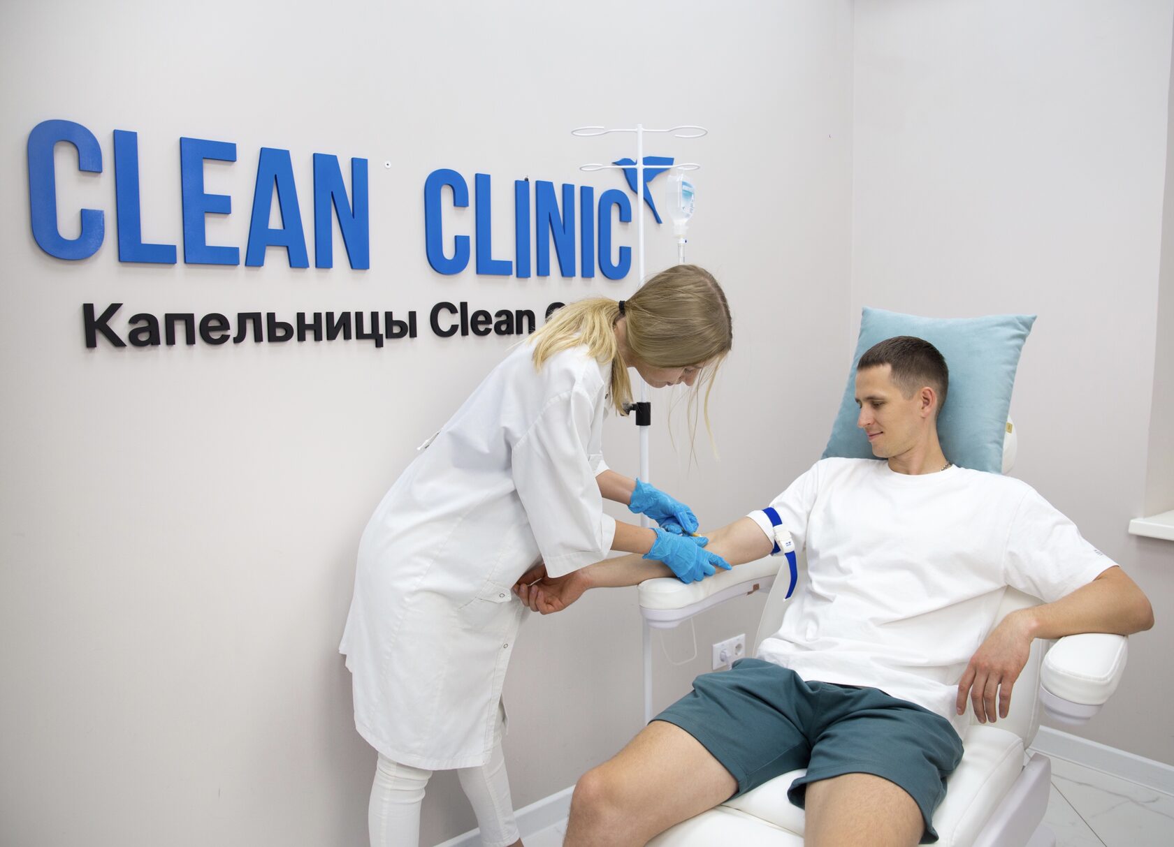 Программа снижения веса в Ростове-на-Дону | Clean Clinic