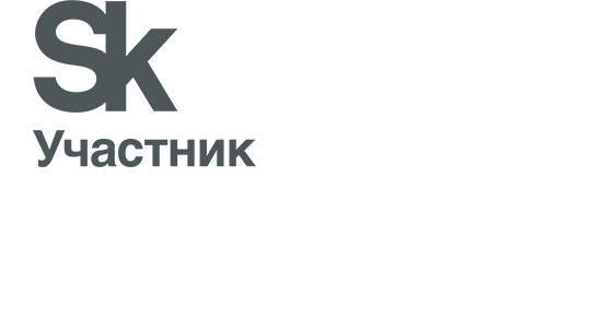 Главная