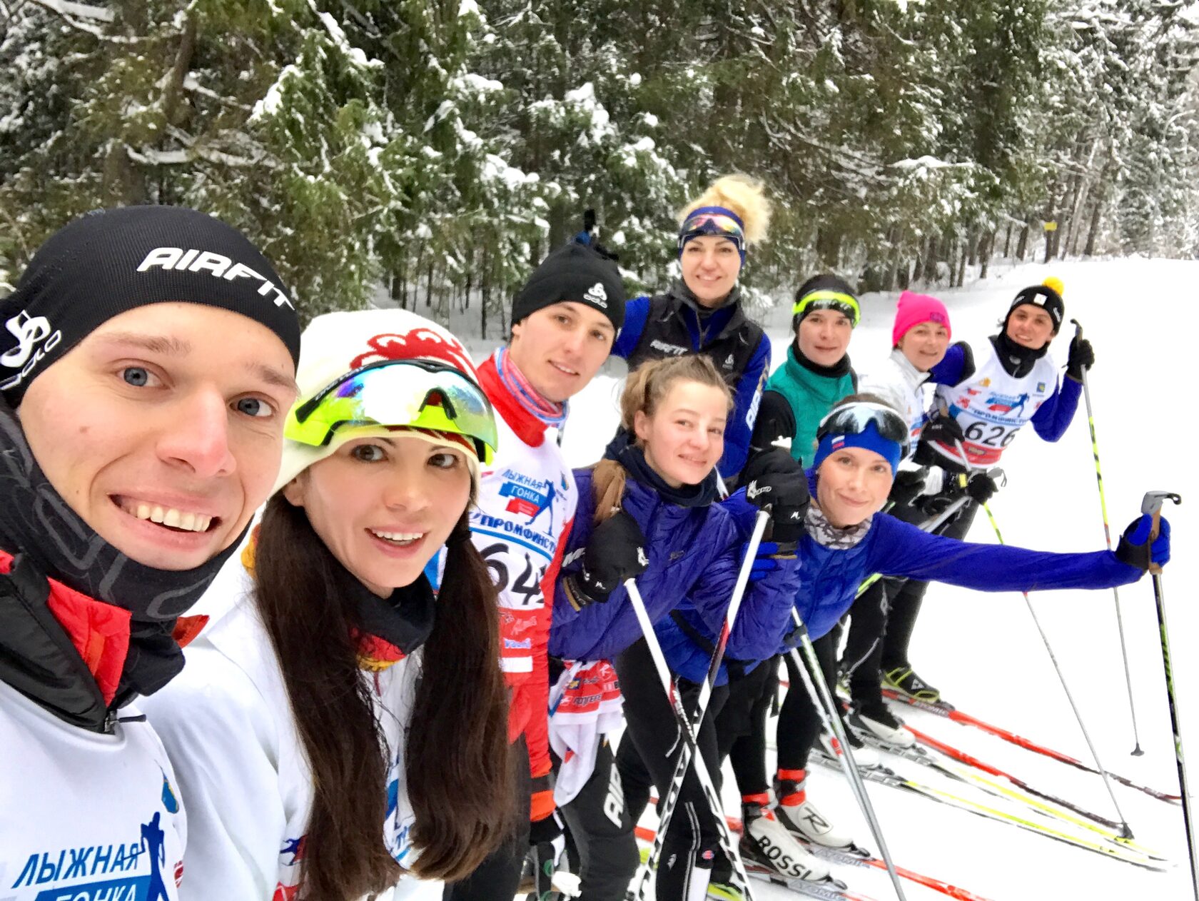 Подготовка и растяжка