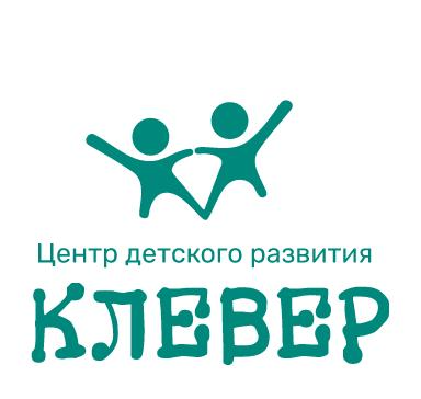 ADDITIONAL PROGRAMS FOR KIDS