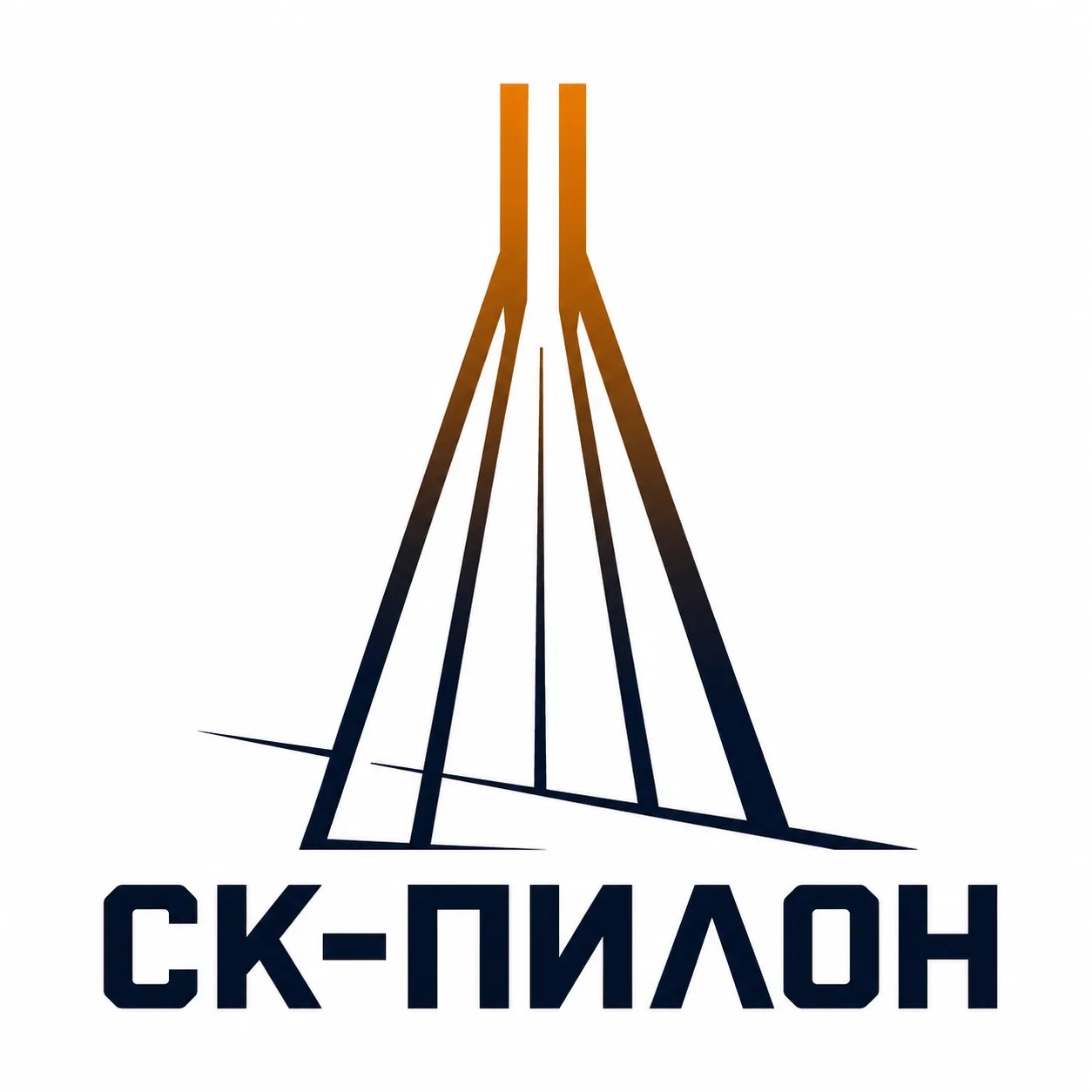 СК-ПИЛОН
