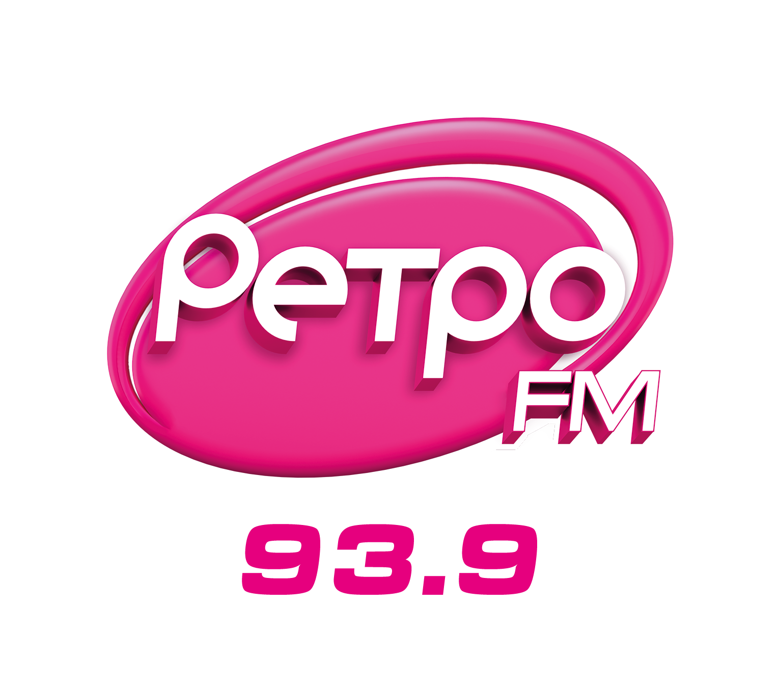 Ретро FM