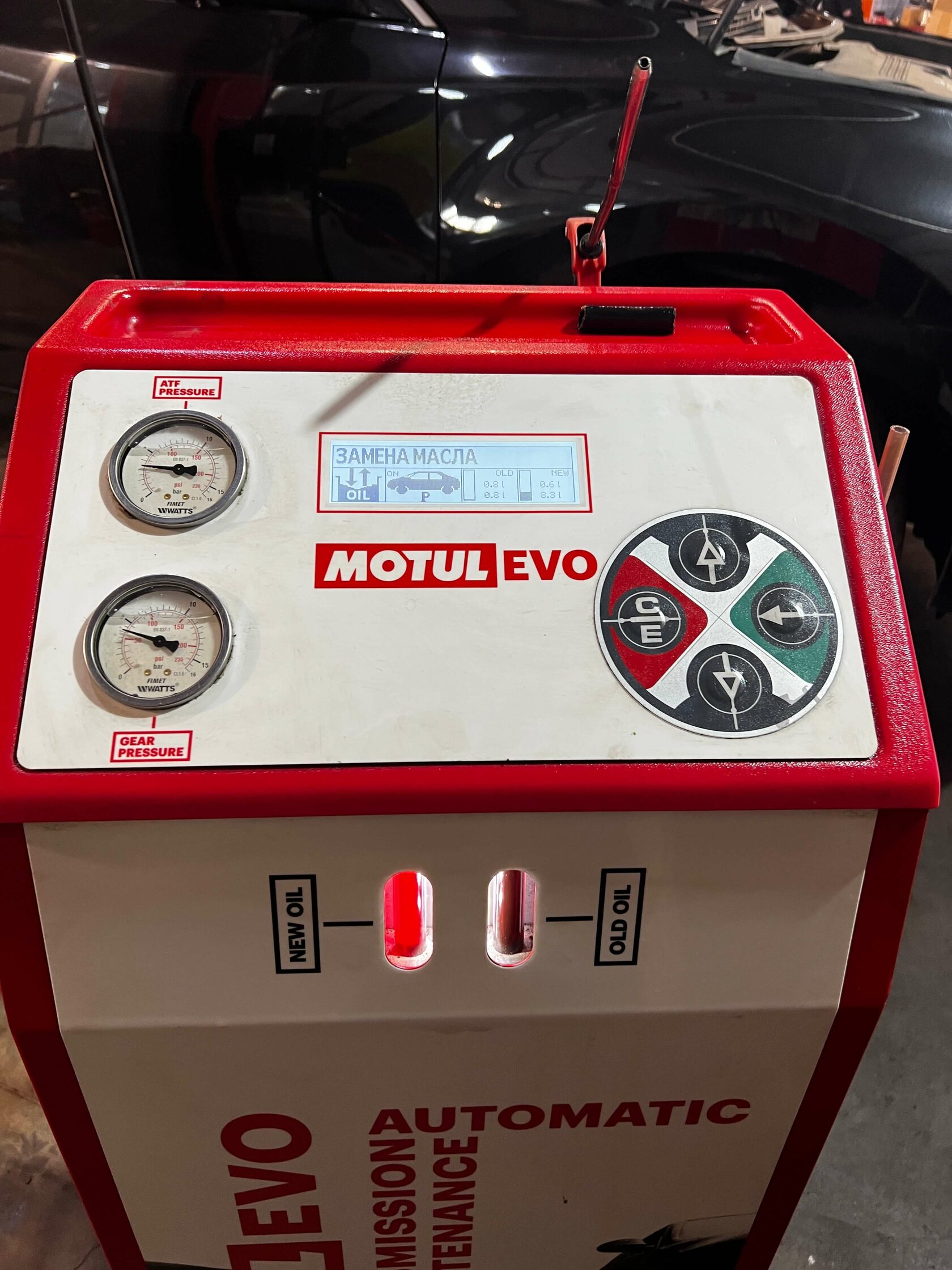 Процесс аппаратного замещения масла