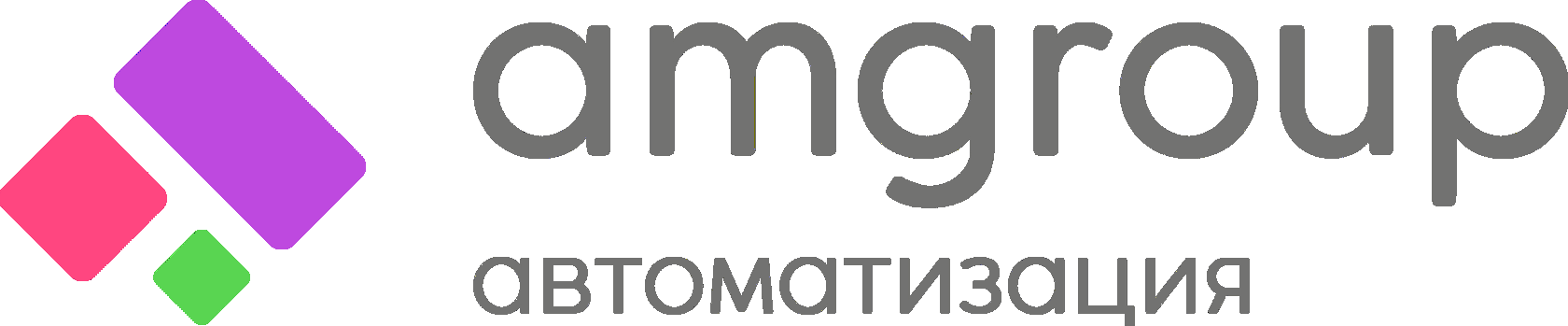 Автоматизация ростов на дону. AMGROUP. AMGROUP лого. AMGROUP автоматизация Ростов-на-Дону. AMGROUP руководитель.