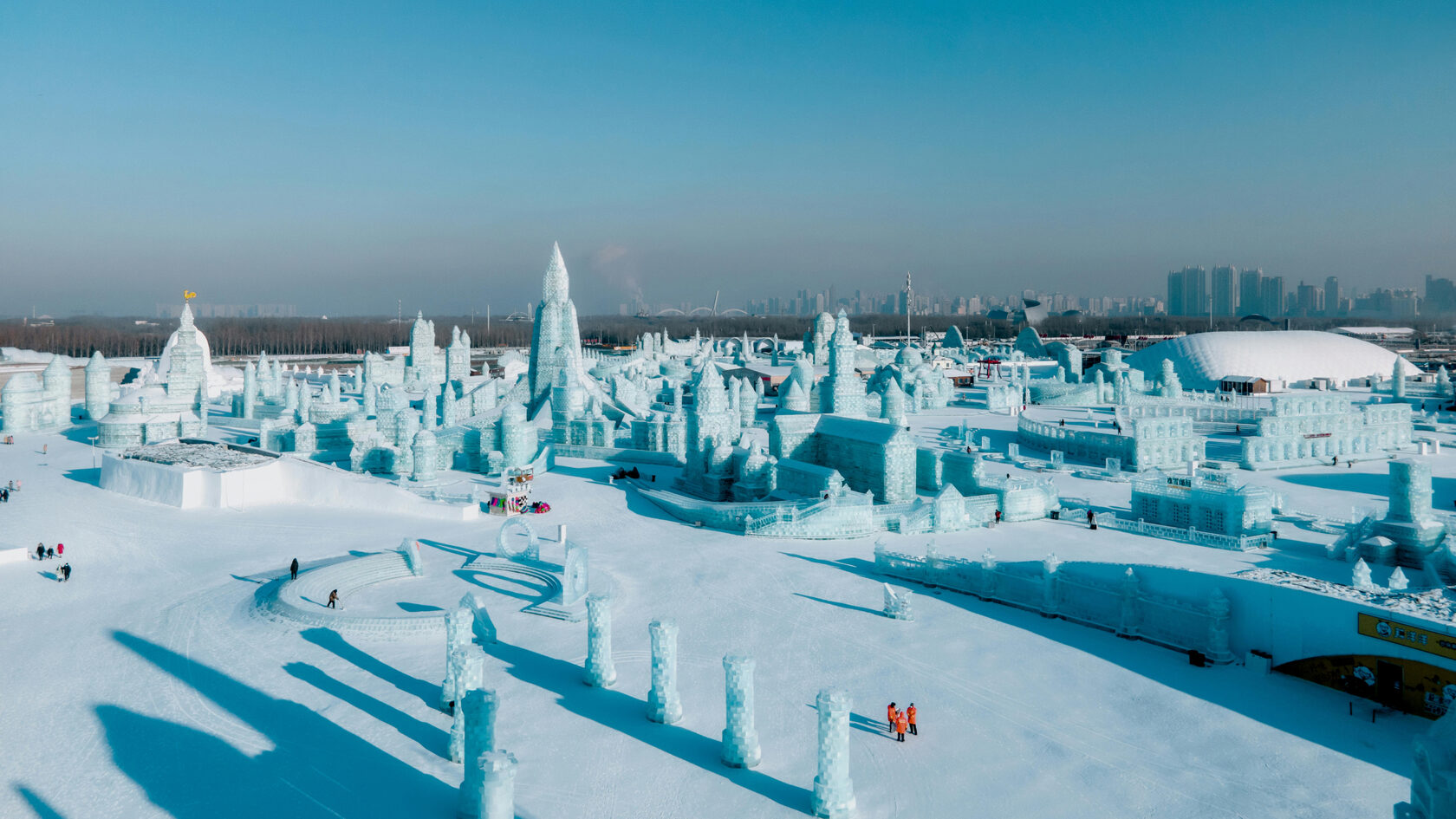 Харбин. Китай