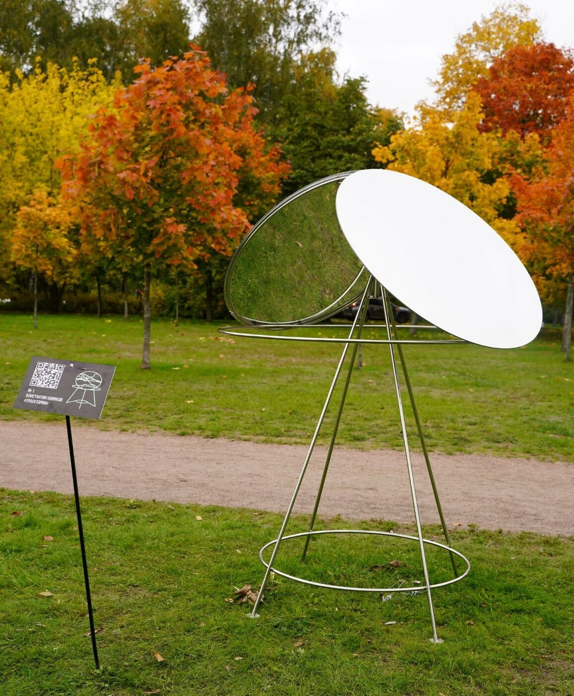 Блокадные светлячки ленинградские. Светлячки блокадного ленинграда. Ленинградский светлячок. Значок светлячок в блокадном ленинграде. Блокадный светлячок.