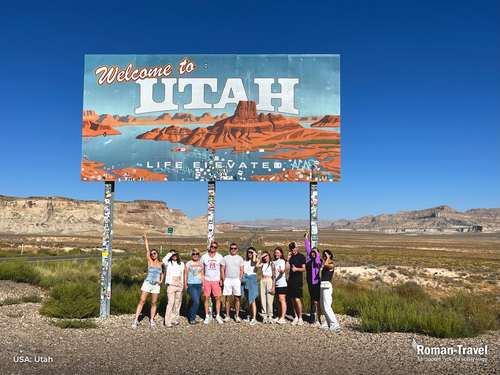 usa-utah