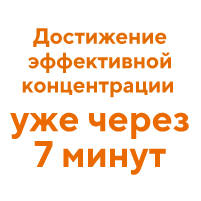 Миколепт® лак. Официальный сайт продукции