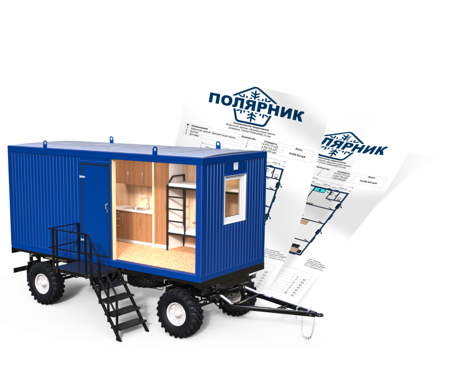 Приморско-Ахтарск быстровозводимый дом проекты