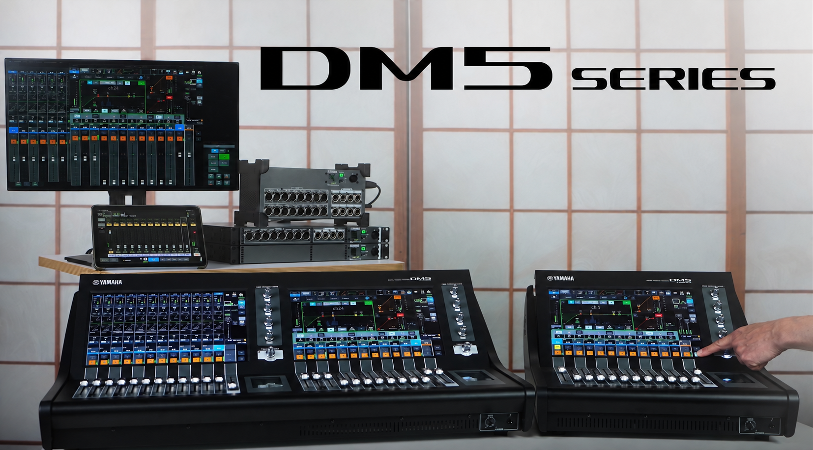 Yamaha DM5 DM5 Compact Yamaha DM5 DM5 Compact