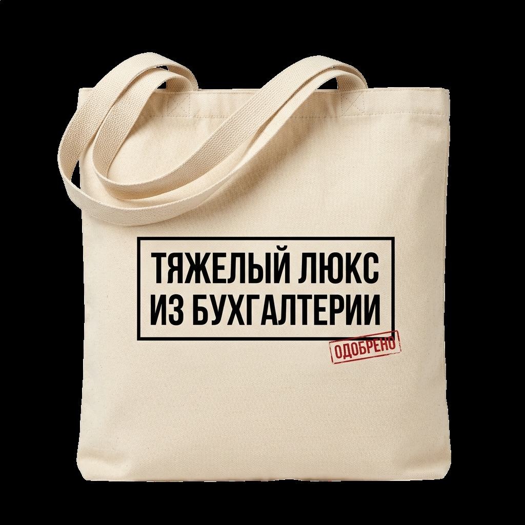 Визуализация шоппера с принтом команды