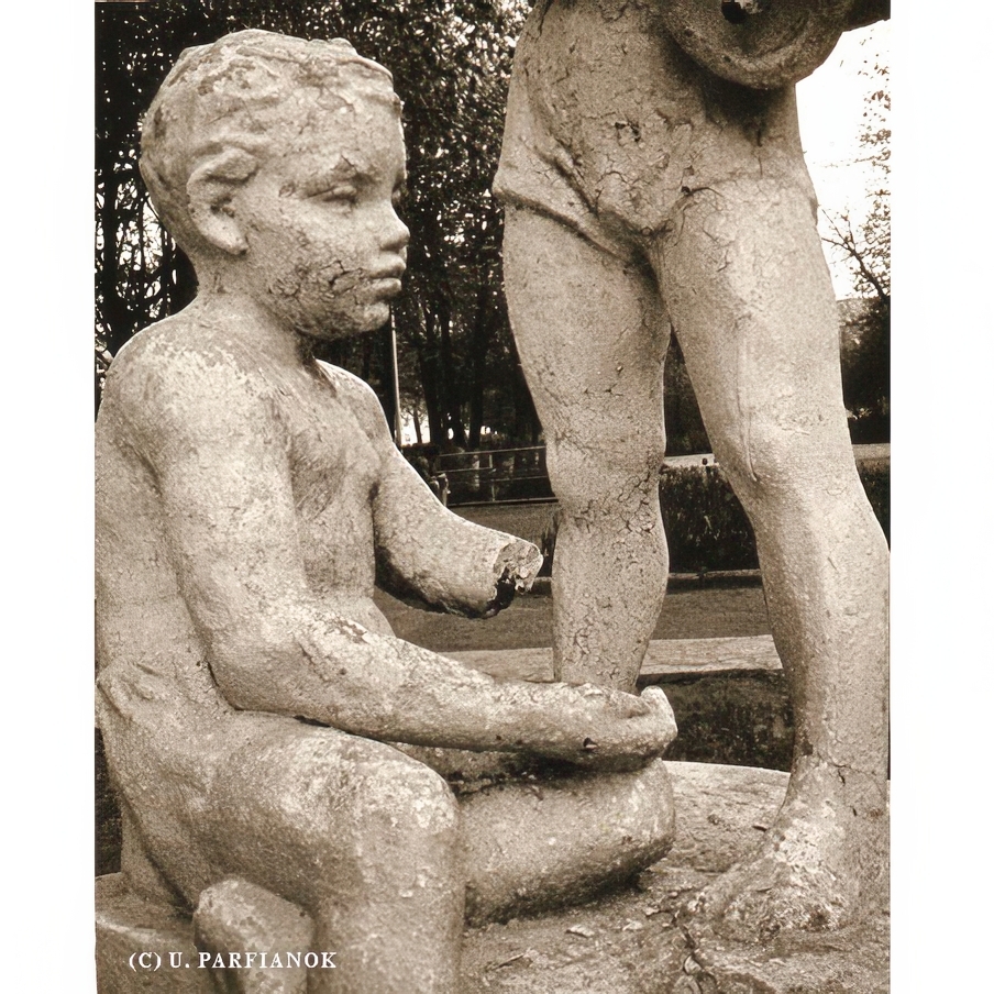 Владимир Парфенок. Серия «Сад камней» (1991)