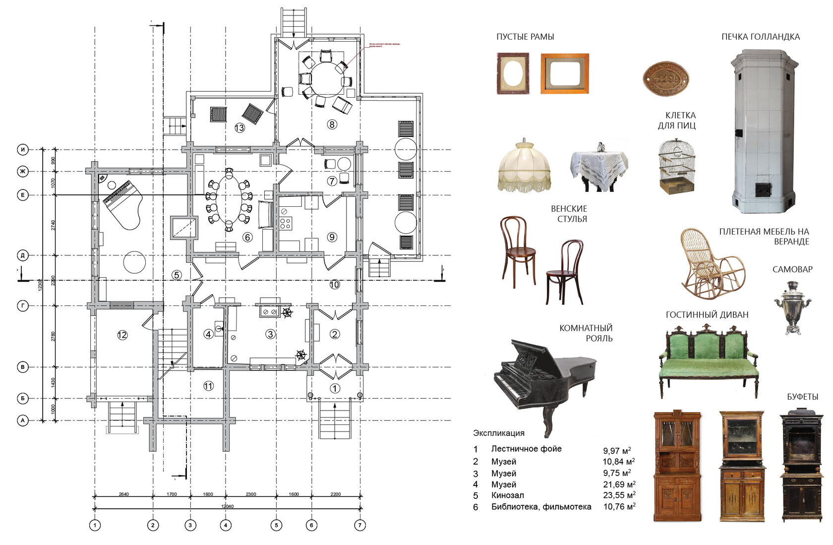 Dacha №1 Nizhny Novgorod