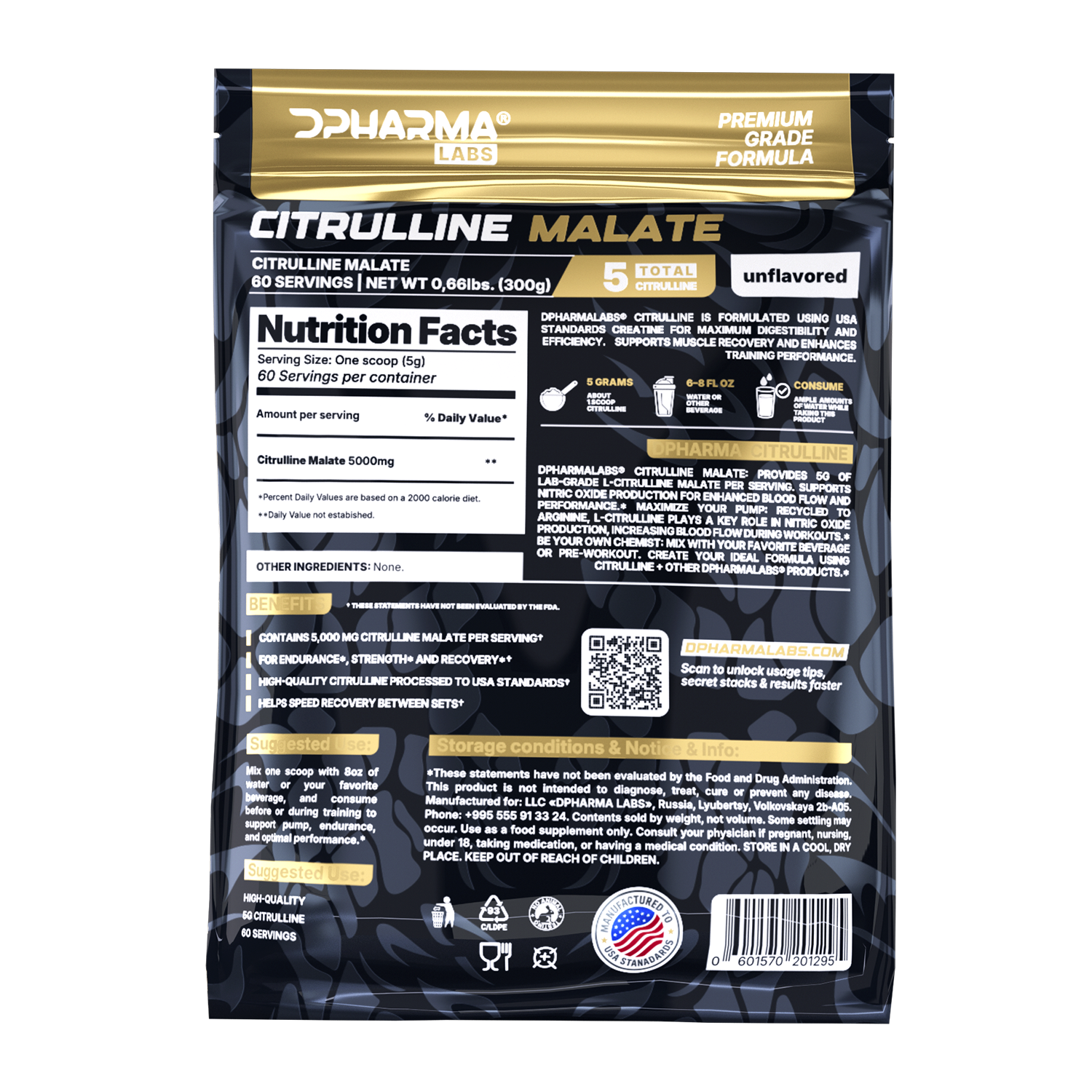 Citrulline Malate — тыл