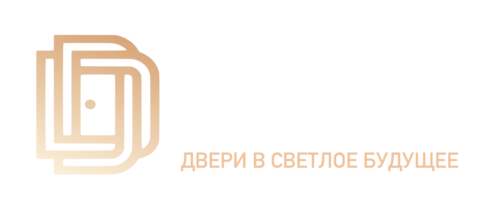 LABDOORS