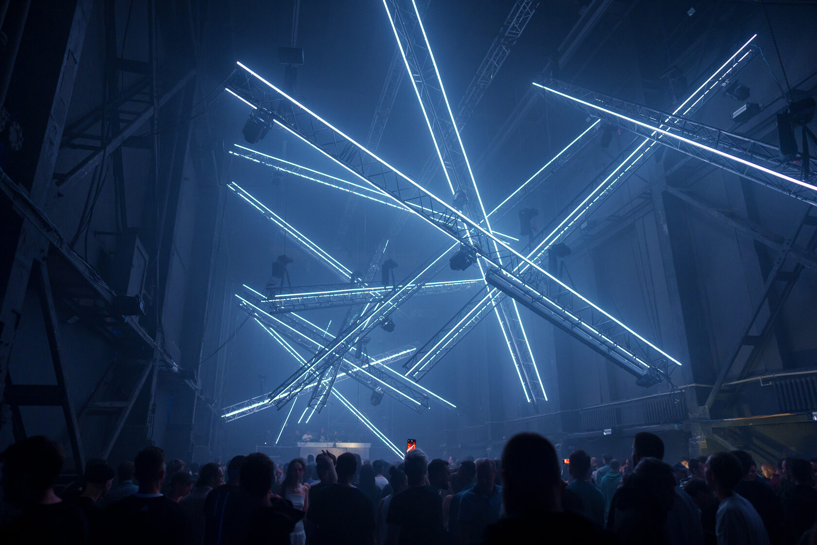 Световое шоу Dreamlaser в ЦЕХе