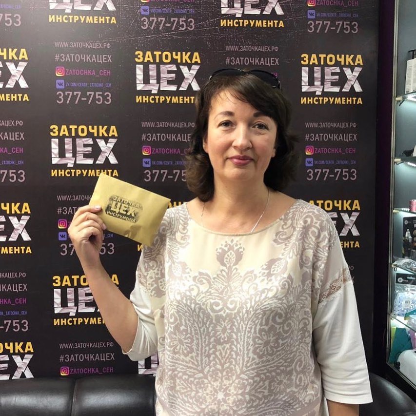 dovol'nye klienty, biznes