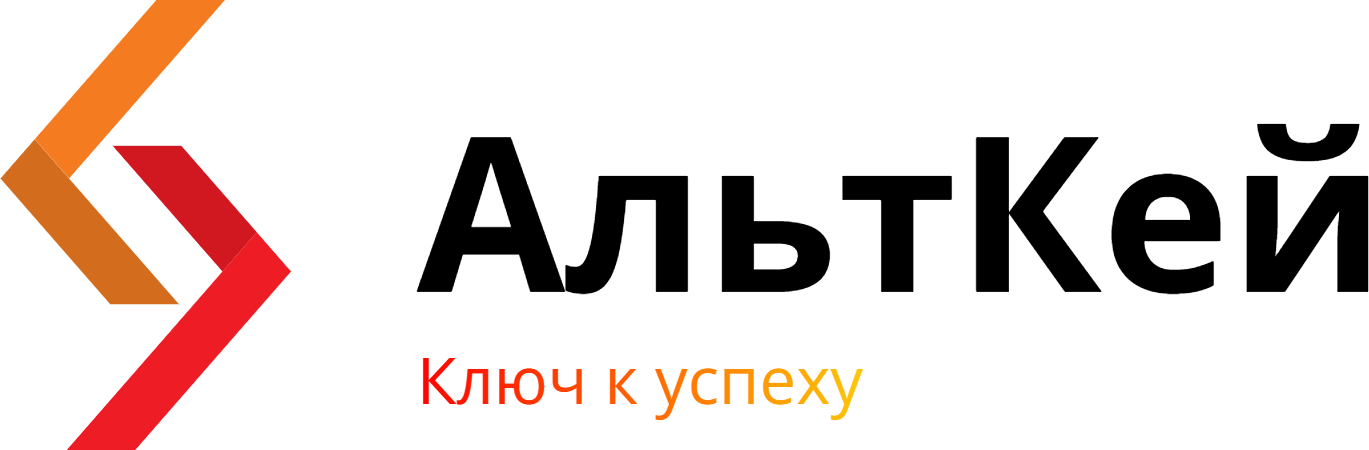 АльтКей Ключ к успеху
