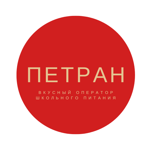 ПЕТРАН