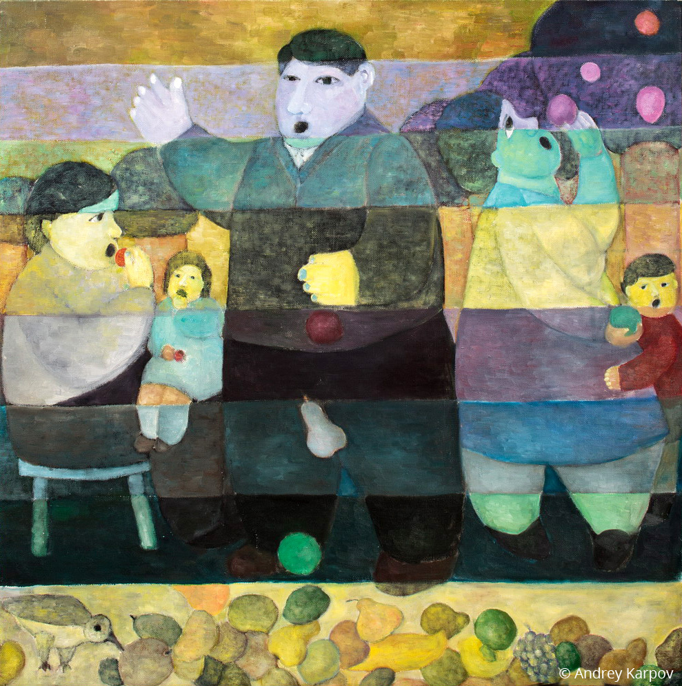 Андрей Карпов. Время урожая. 1990