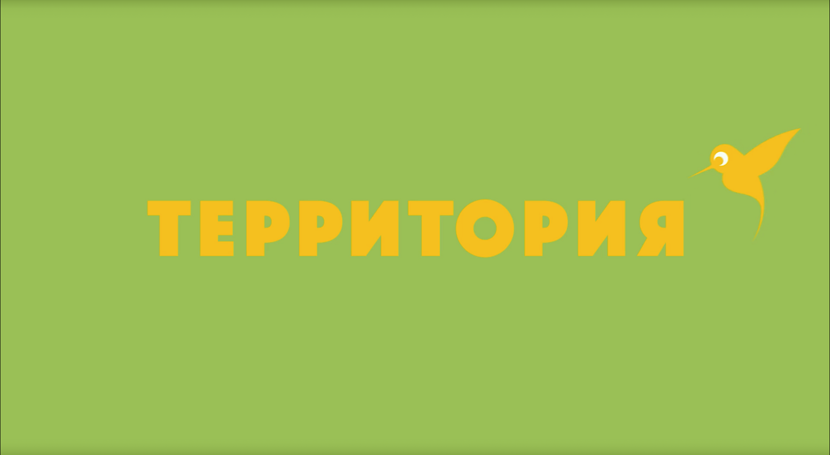 Детский проект 01