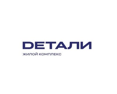 Логотип ЖК Детали — кейс рекламы на Smart TV