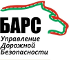 Переоборудование ТС