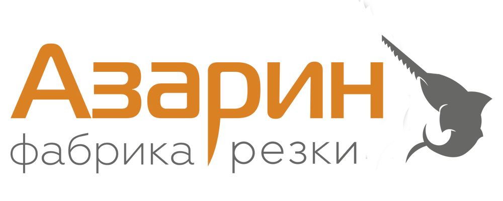 Режем все, кроме металла, стекла, камня