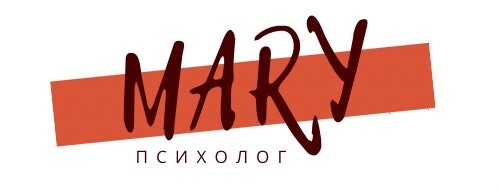 Мэри чакролог