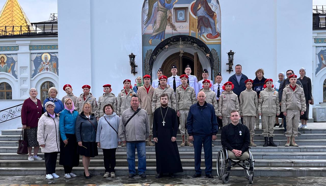 НКО Урал, СООО ИиВБД Урал, Екатеринбург