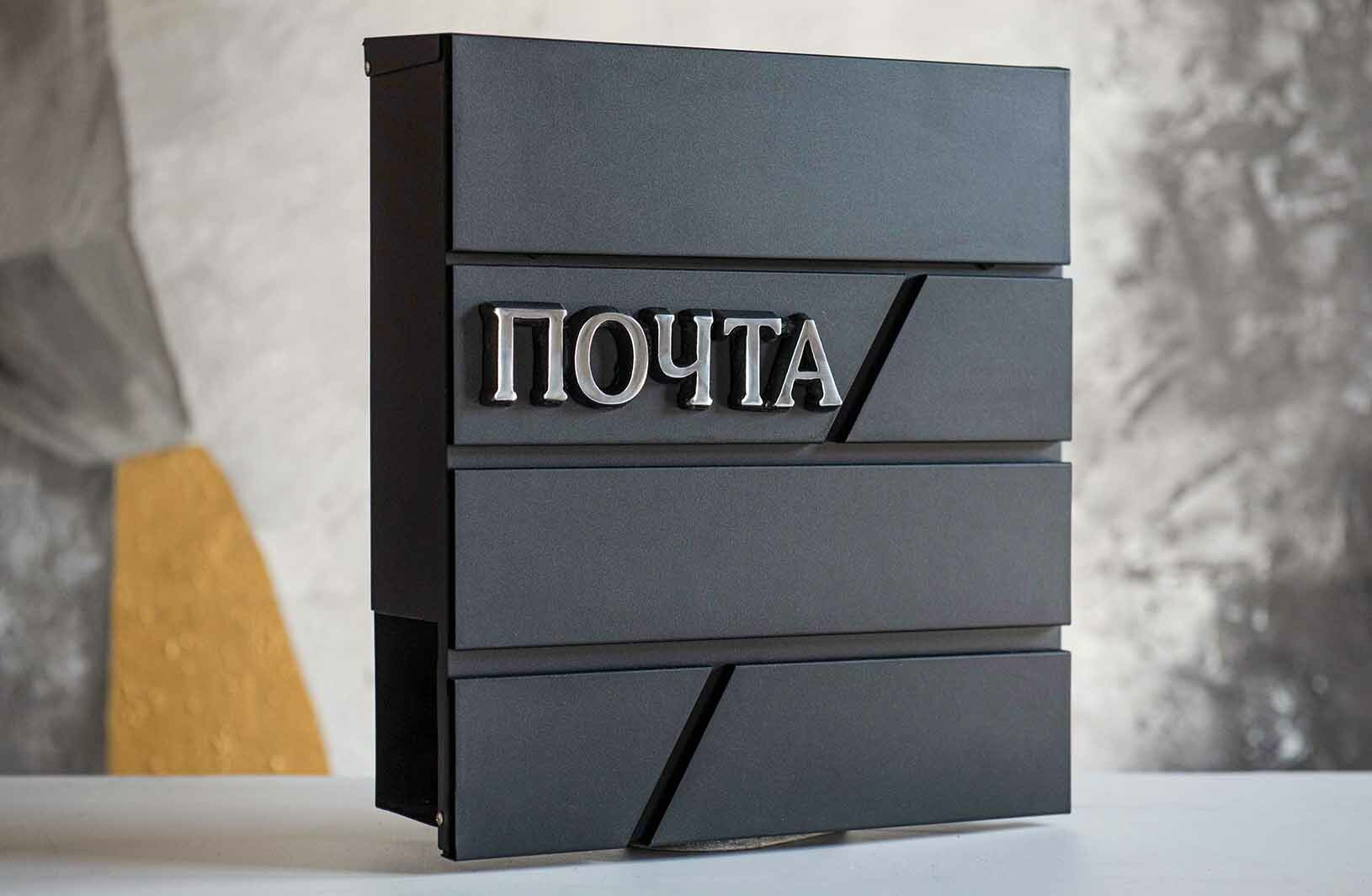 Адресные таблички из металла в Москве и области