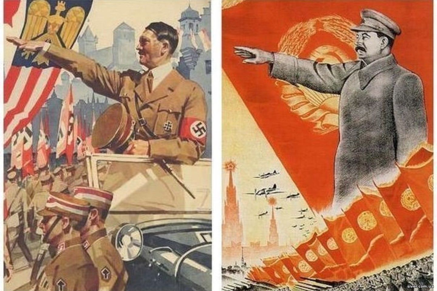 Тоталитарный режим диктатура. Тоталитарные плакаты. Плакаты сталинских времен. СССР против Германии. Тоталитаризм плакаты.