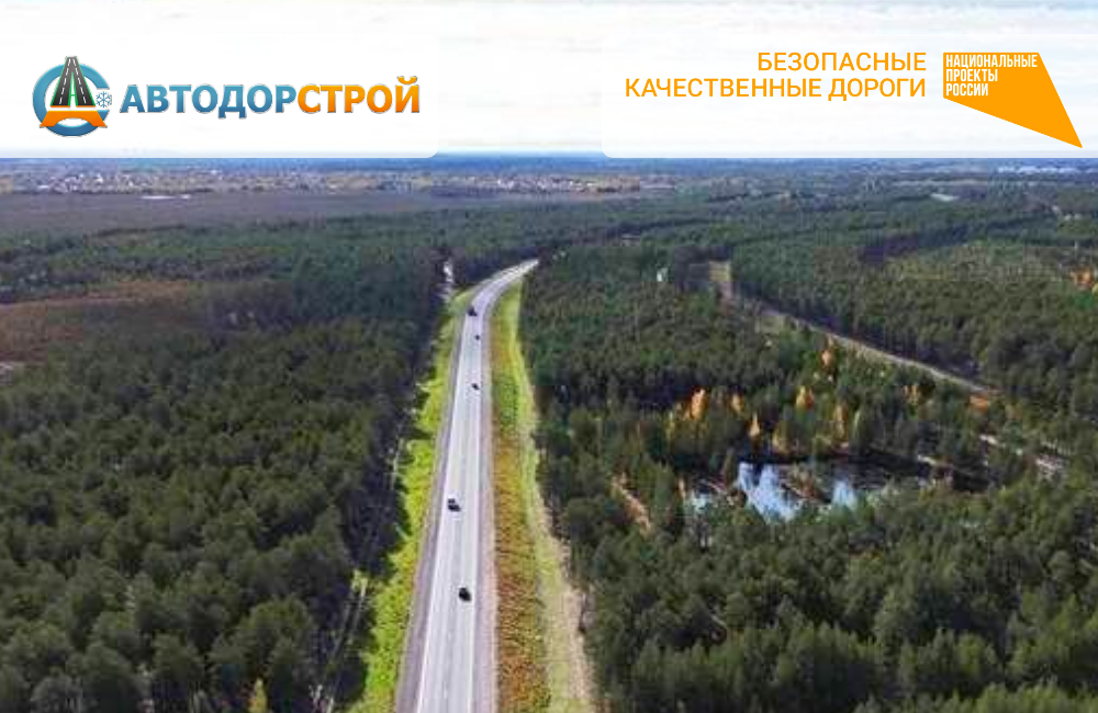Региональные географические объекты