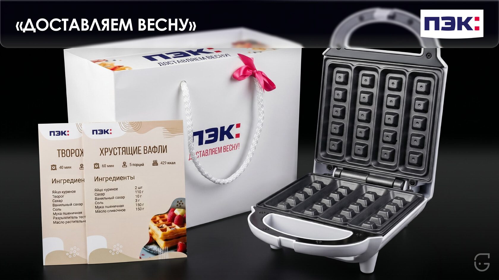 Кожаный блокнот с тиснением и закладкой – идеальный подарок
