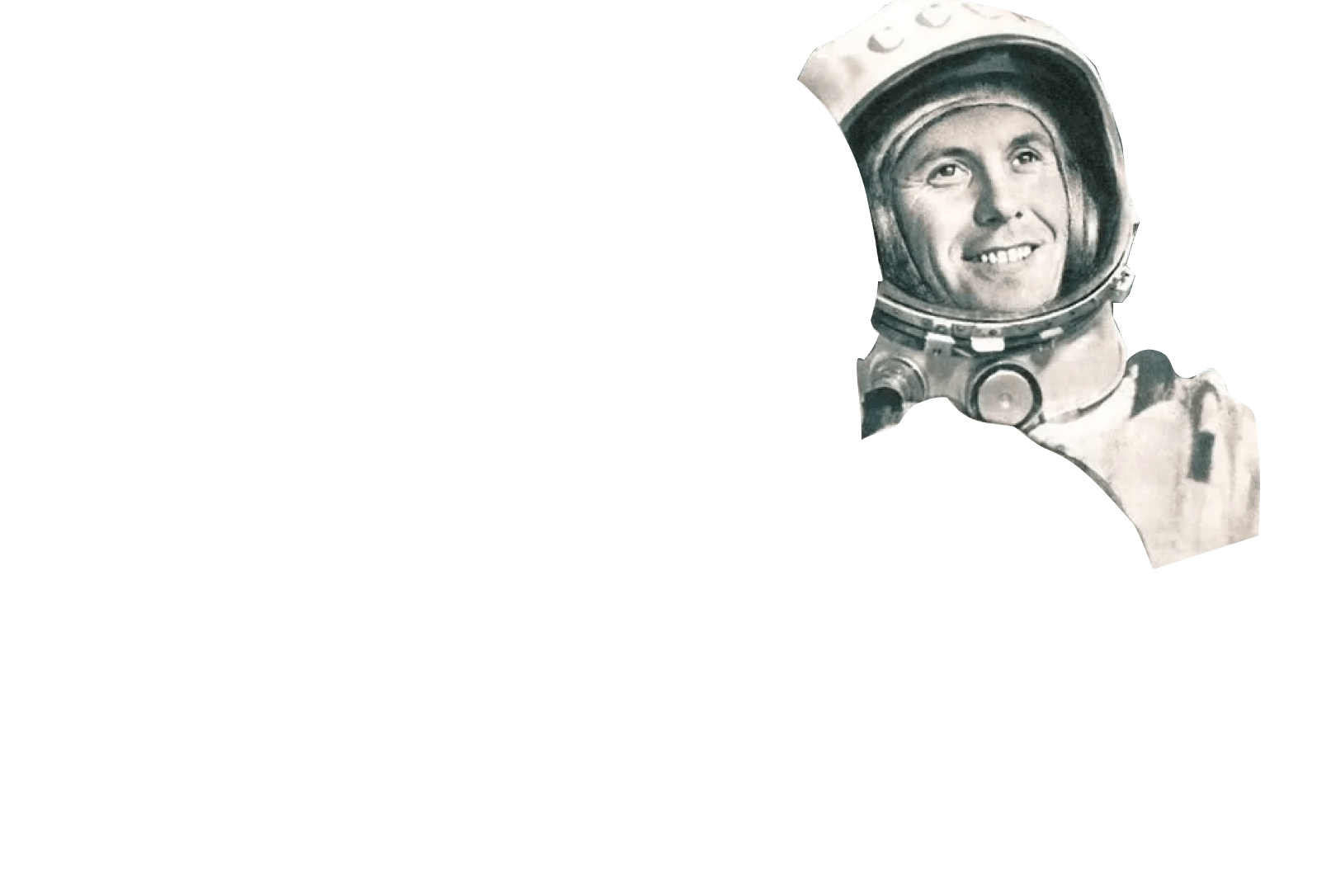 Космонавт Быковский. Плакат "Слава КПСС"