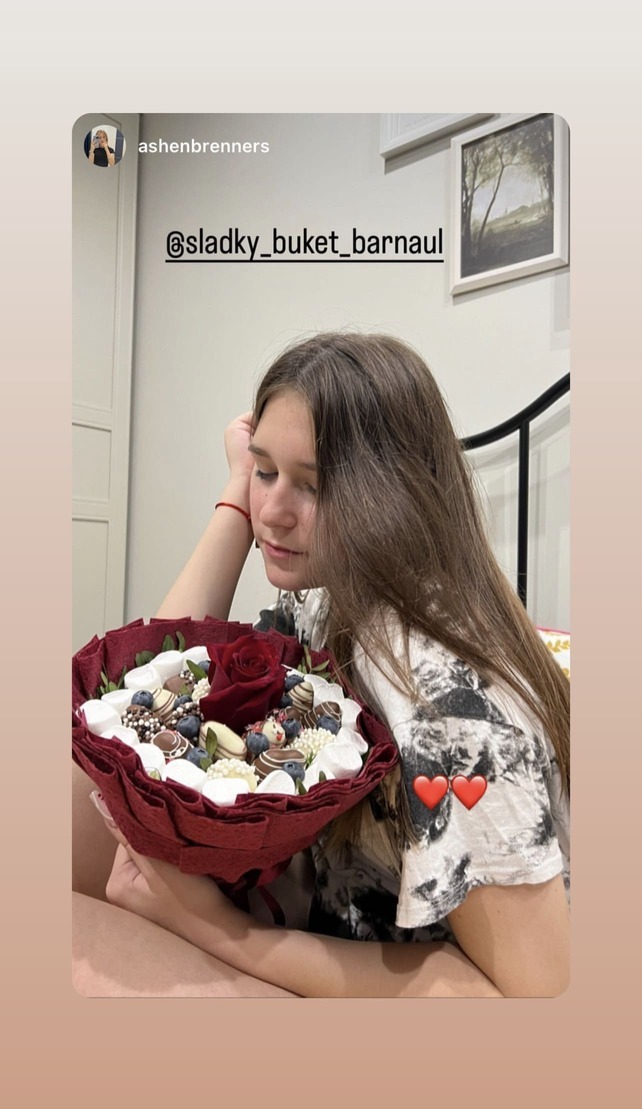 Отметка клиента в социальных сетях о мужском букете