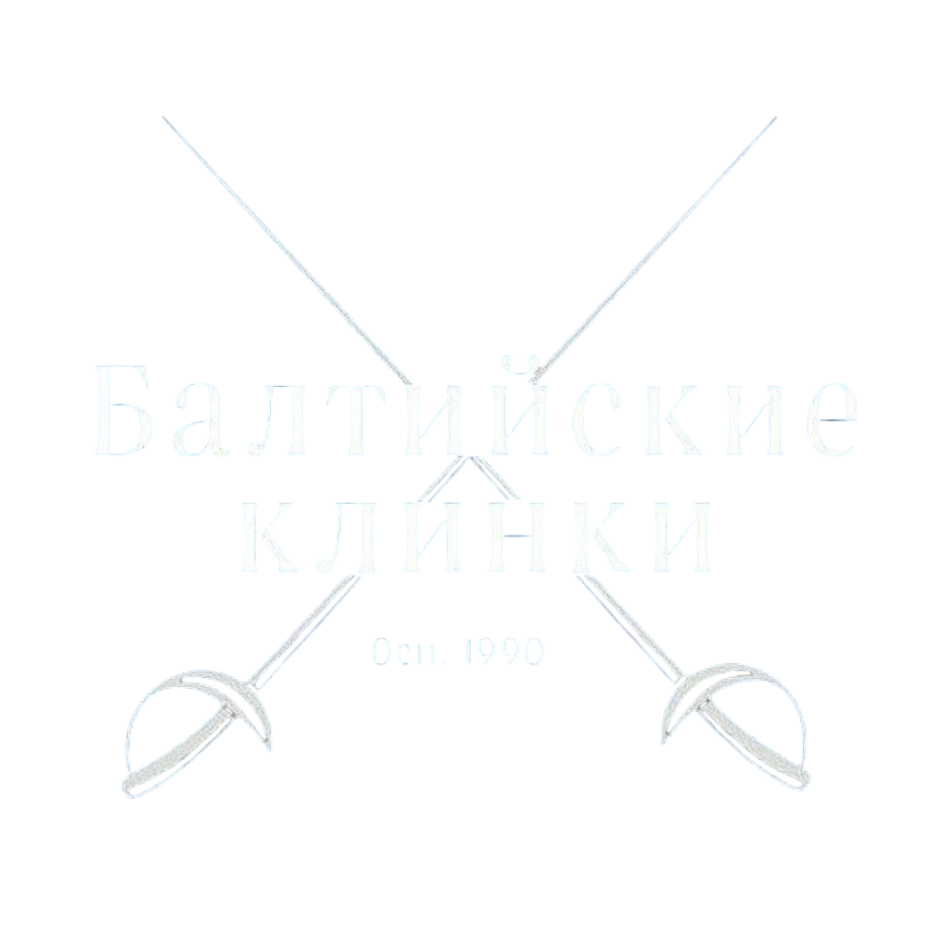 Company