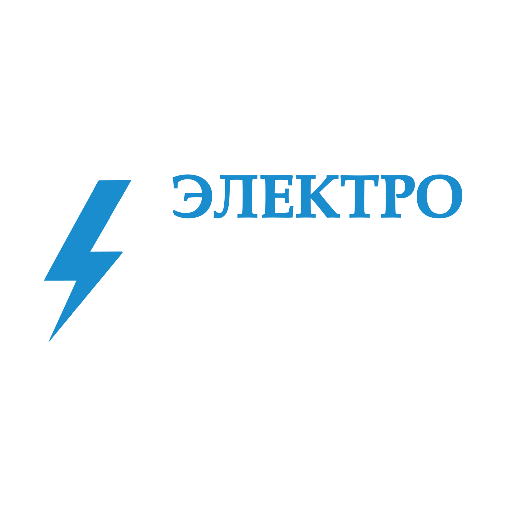 Компания