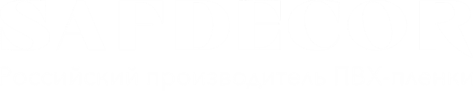 СИБИРЬ