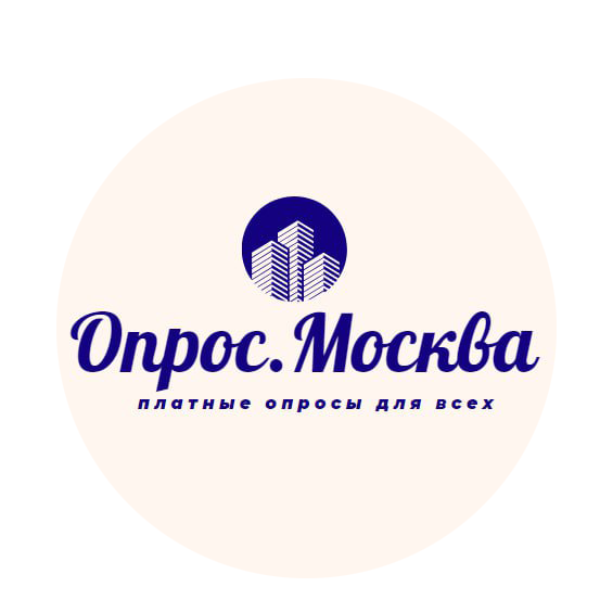 Imprese. Опросных компаний. Carthage area hospital логотип. Вопросы для анкетирования сотрудников. Описание опроса в проекте.