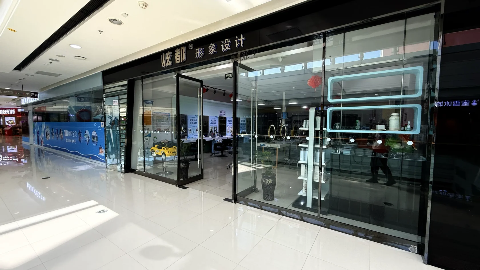 Wanda Plaza Manzhouli торговая галерея