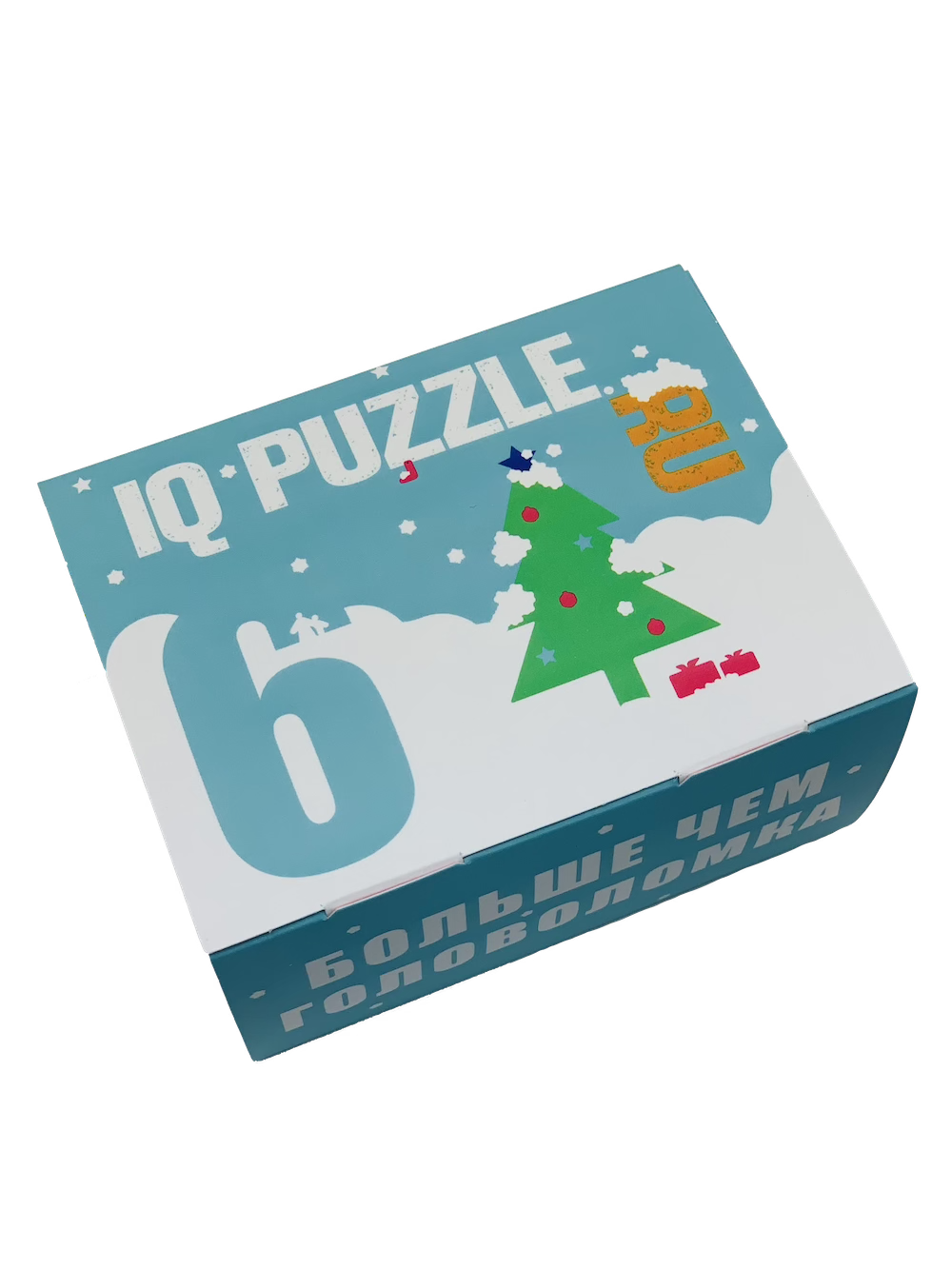 Закрытая голубая коробка зимнего набора IQ Puzzle с изображением ёлки