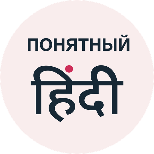 Жизнь и кино