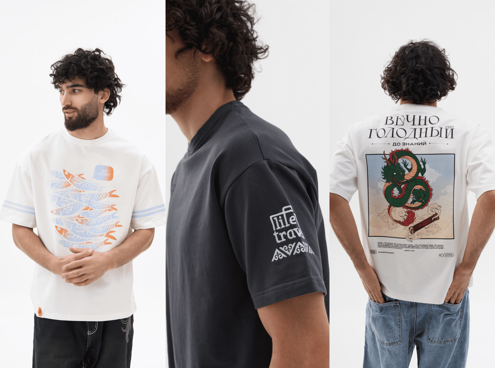 Футболки для печати