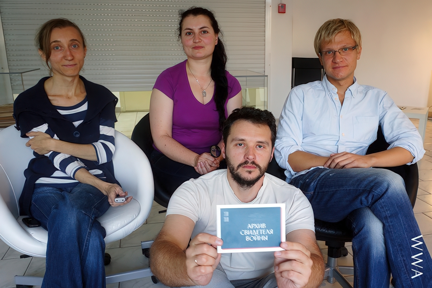 06.09.14 Збіральнікі Архіва сведкі вайны: Юля Гейсік, Дар’я Амяльковіч, Олександр Міхед, Аляксей Шынкарэнка