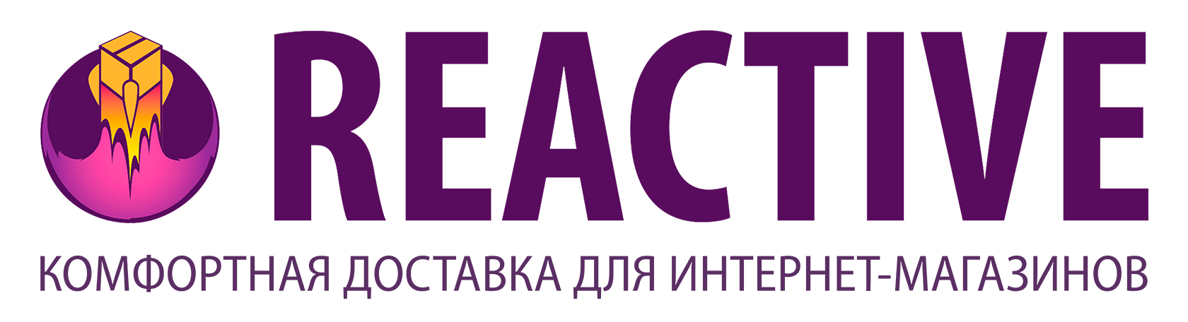 REACTIVE