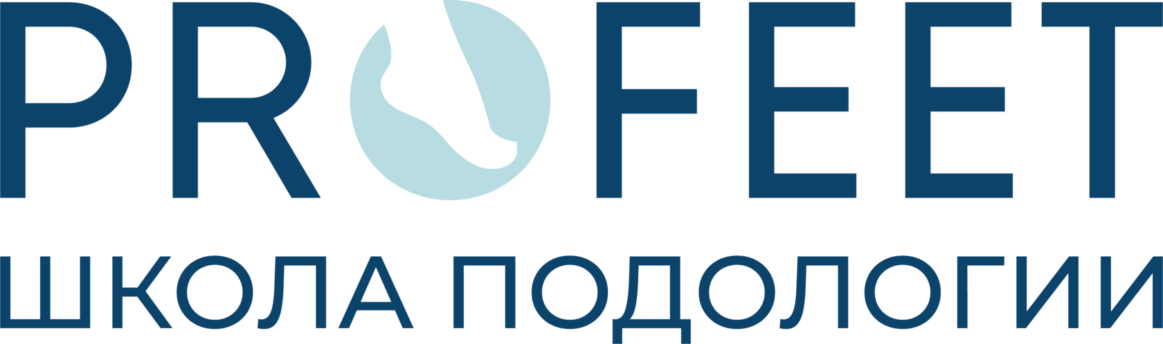  Школа подологии в Нижнем Новгороде 