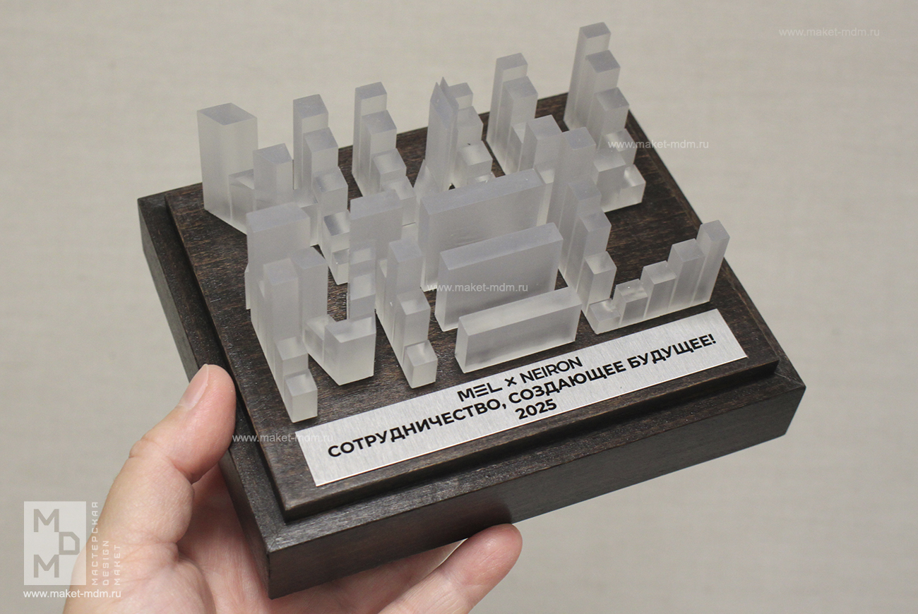 подарок бизнес партнерам