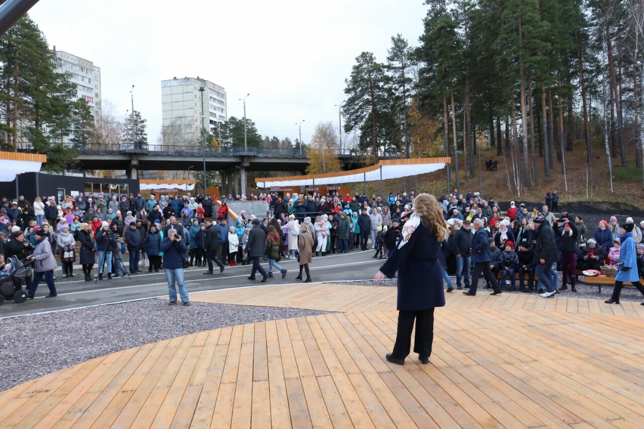 парк железногорск