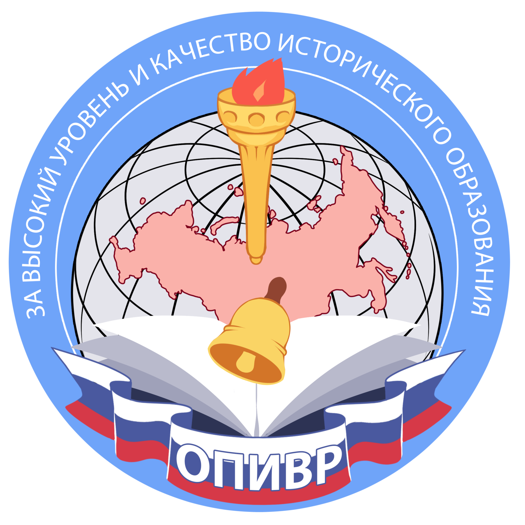 Некоммерческий союз